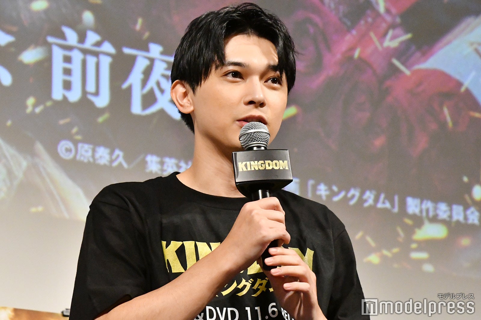 吉沢亮 （C）モデルプレス
