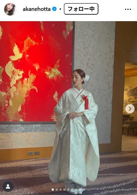 堀田茜Instagramより