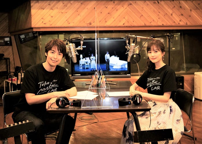 海宝直人、生田絵梨花(提供写真)