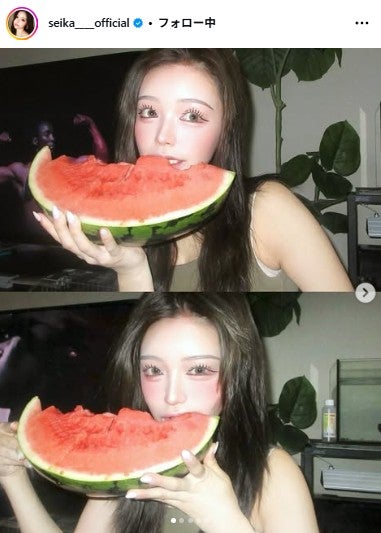 せいせいInstagramより