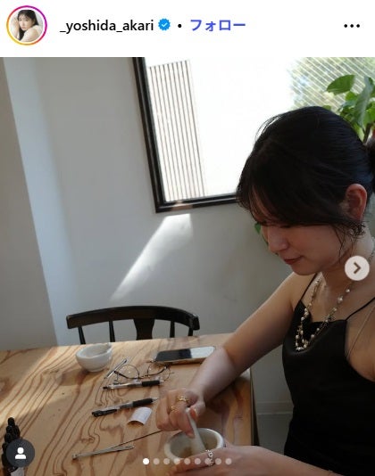 吉田朱里Instagramより