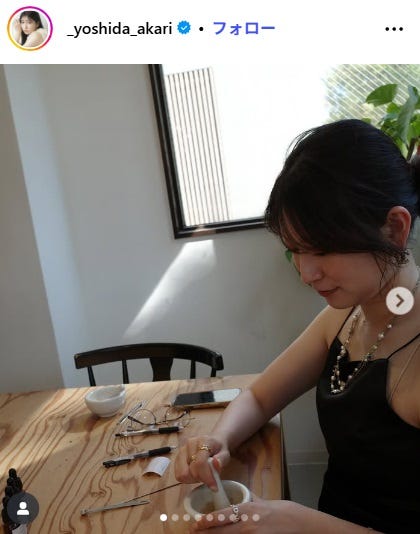 吉田朱里Instagramより