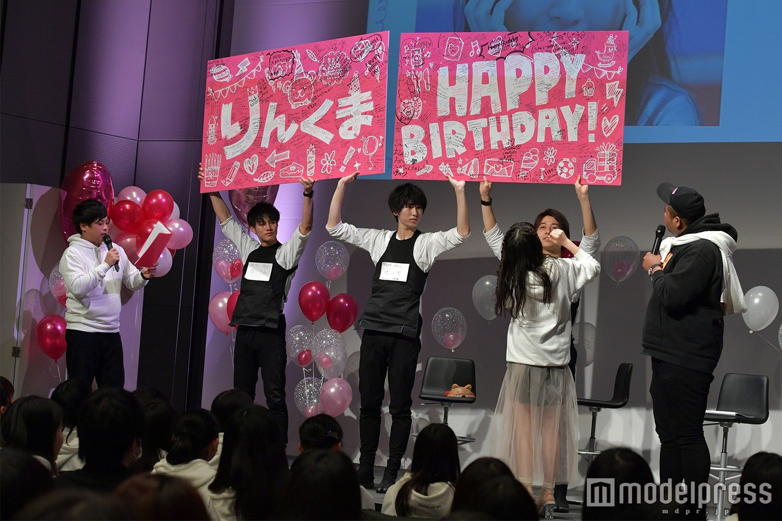 久間田琳加（C）モデルプレス