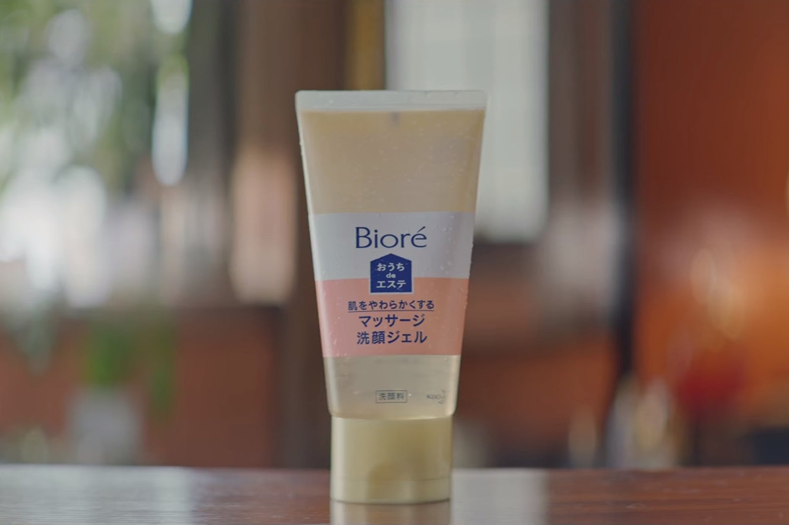 「ビオレ おうちdeエステ　肌をやわらかくするマッサージ洗顔ジェル」