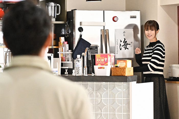深田恭子「18/40~ふたりなら夢も恋も~」第6話より(C)TBS