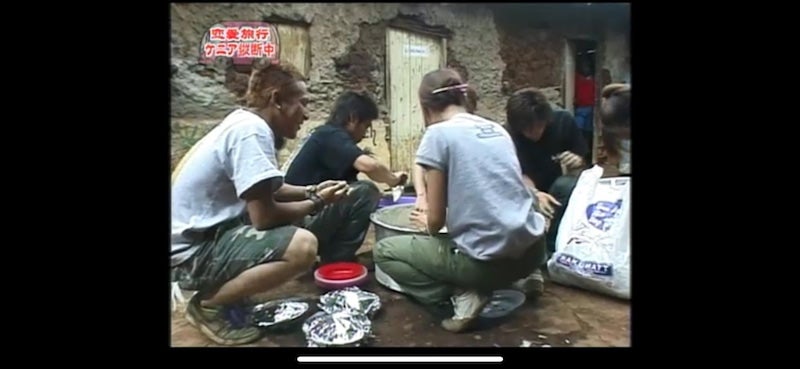 15年前の「あいのり」の様子（提供画像）