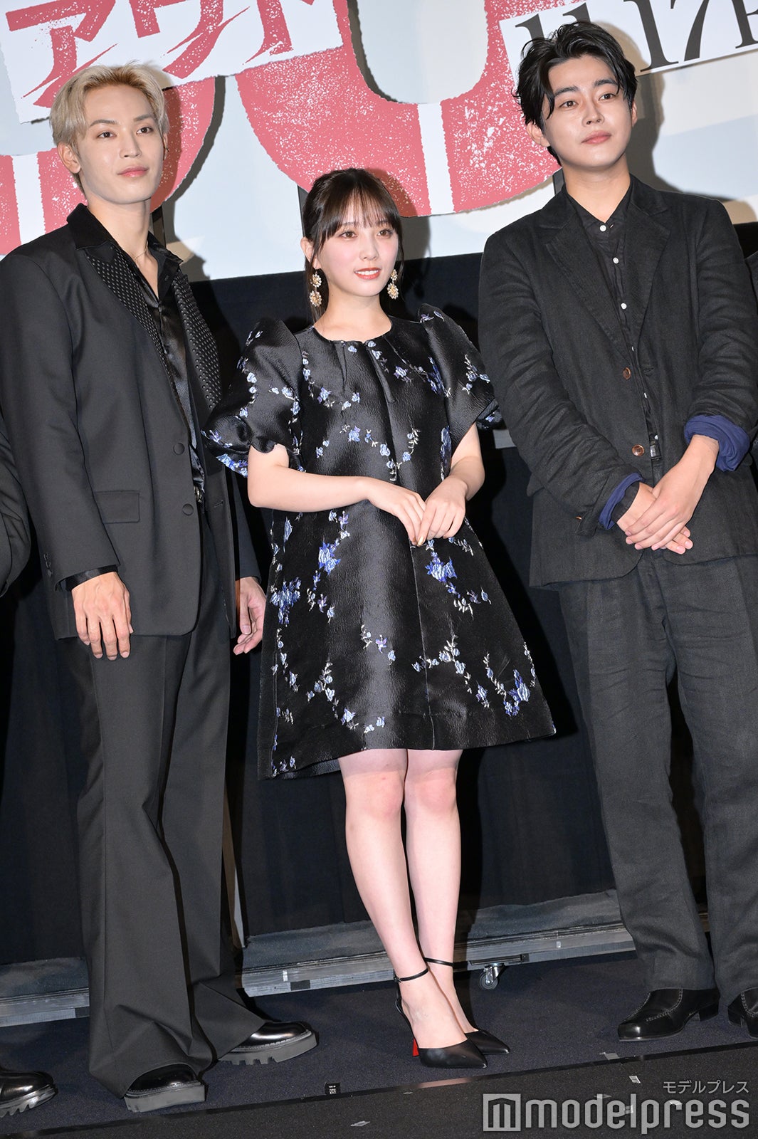 與那城奨、与田祐希、倉悠貴（C）モデルプレス