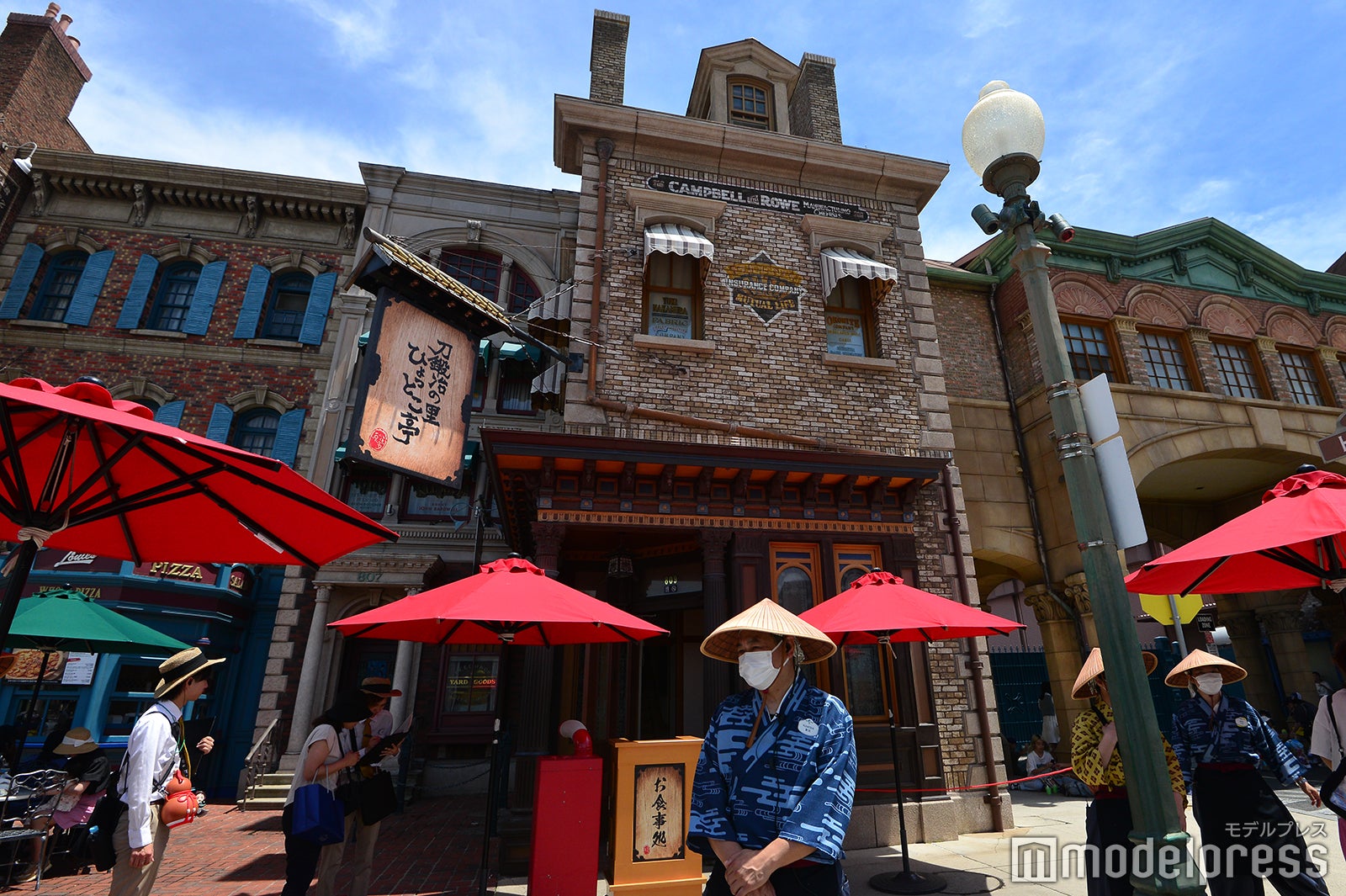 刀鍛冶の里 ひょっとこ亭（C）モデルプレス