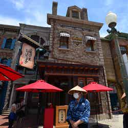 刀鍛冶の里 ひょっとこ亭(C)モデルプレス