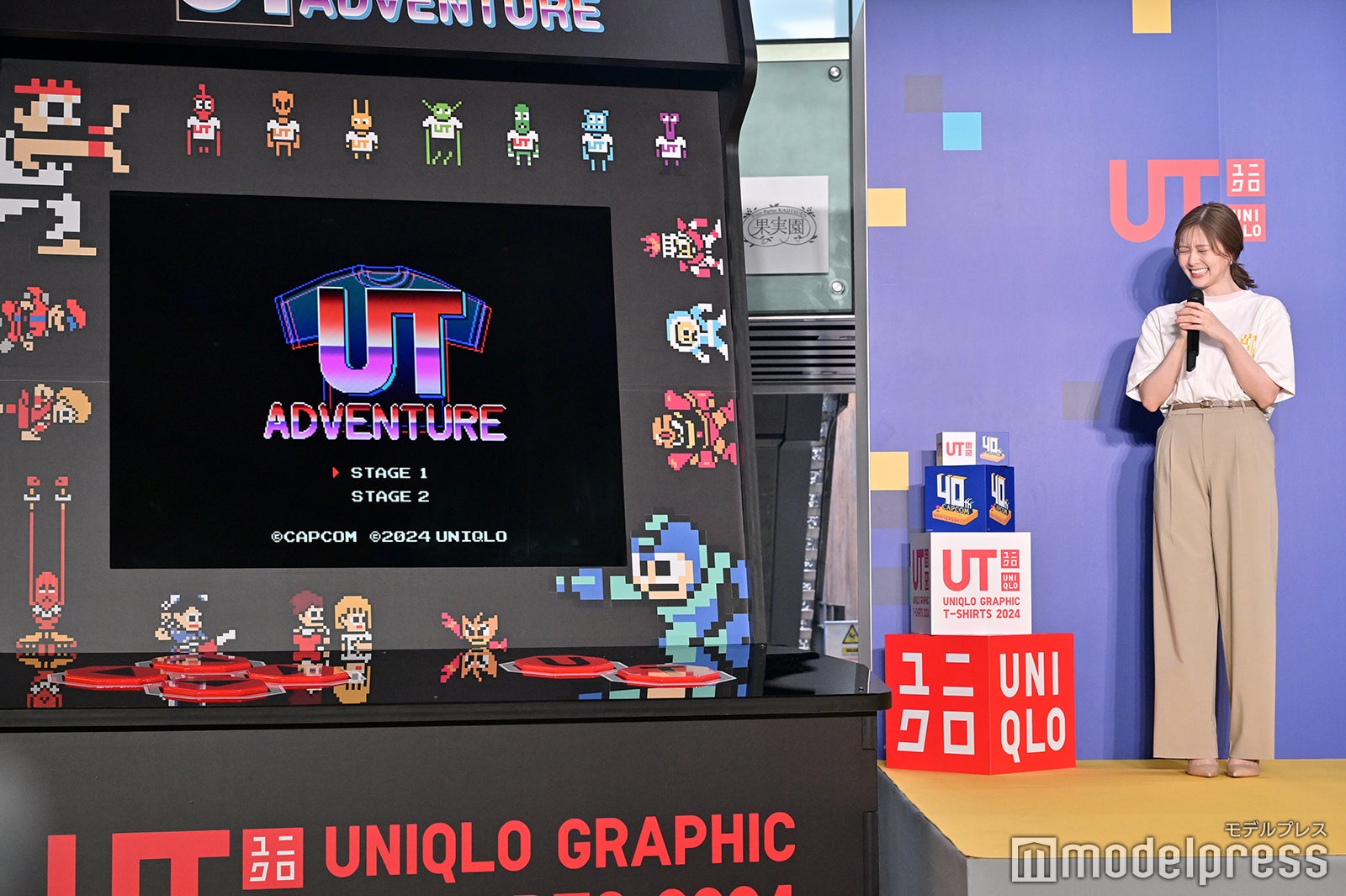 白石麻衣（C）モデルプレス