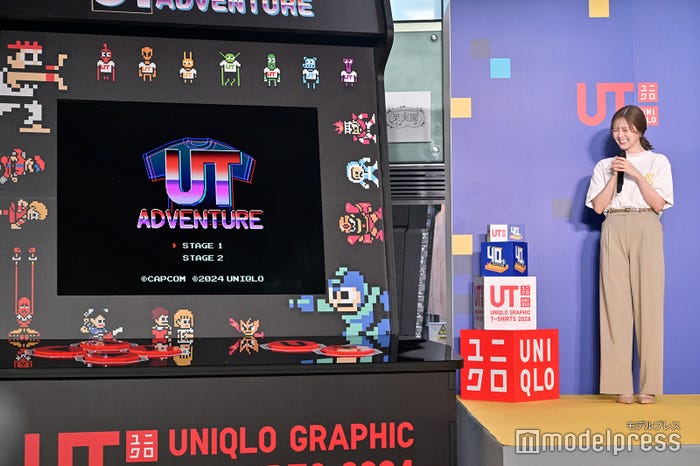 白石麻衣(C)モデルプレス