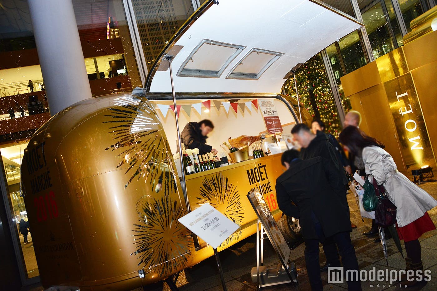 キッチンカーが登場 (C)モデルプレス