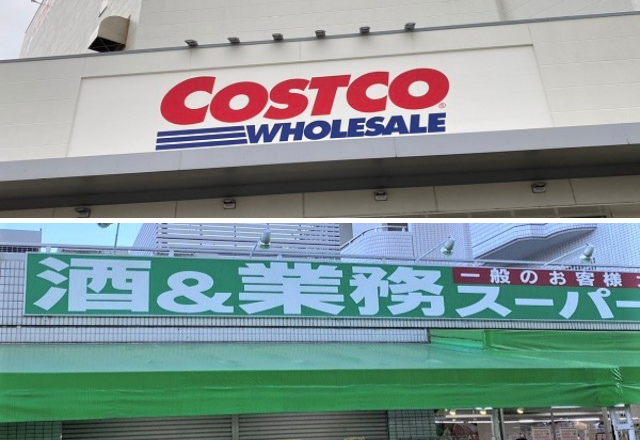 いつでも食べられる！【業スー・コストコ】で買える「冷凍フルーツ」