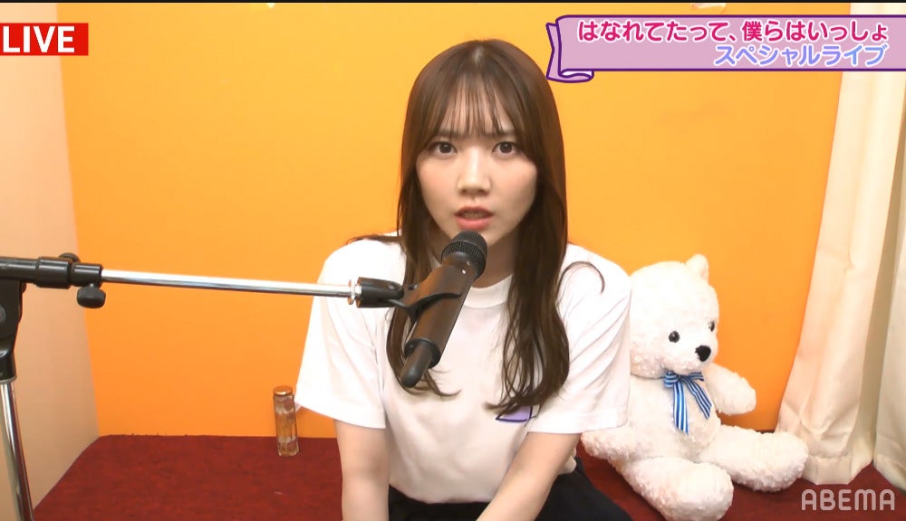 田村真佑（C）AbemaTV,Inc.