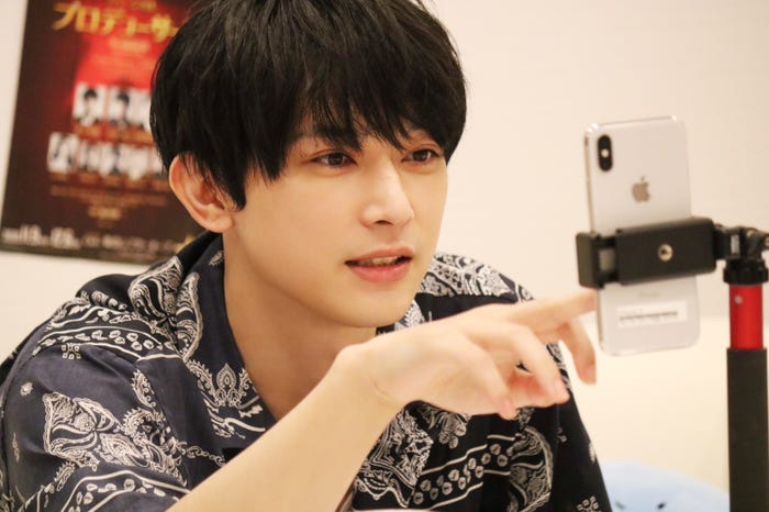 生配信を行った吉沢亮(提供写真)