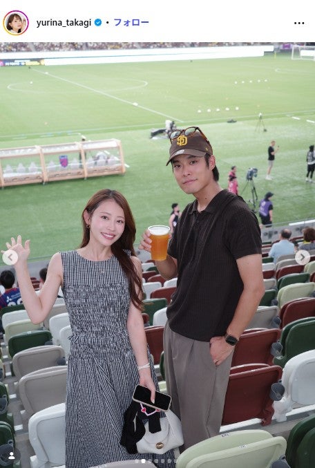 高木由梨奈Instagramより