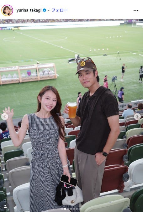 高木由梨奈Instagramより
