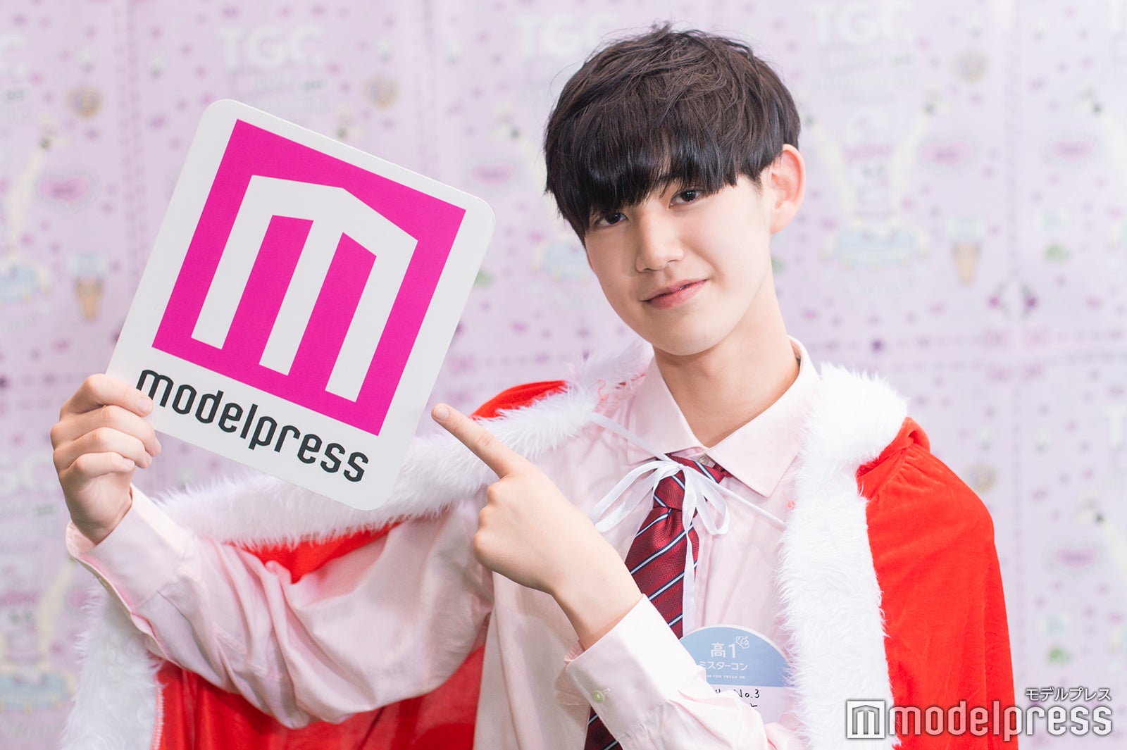 松井芹くん（C）モデルプレス