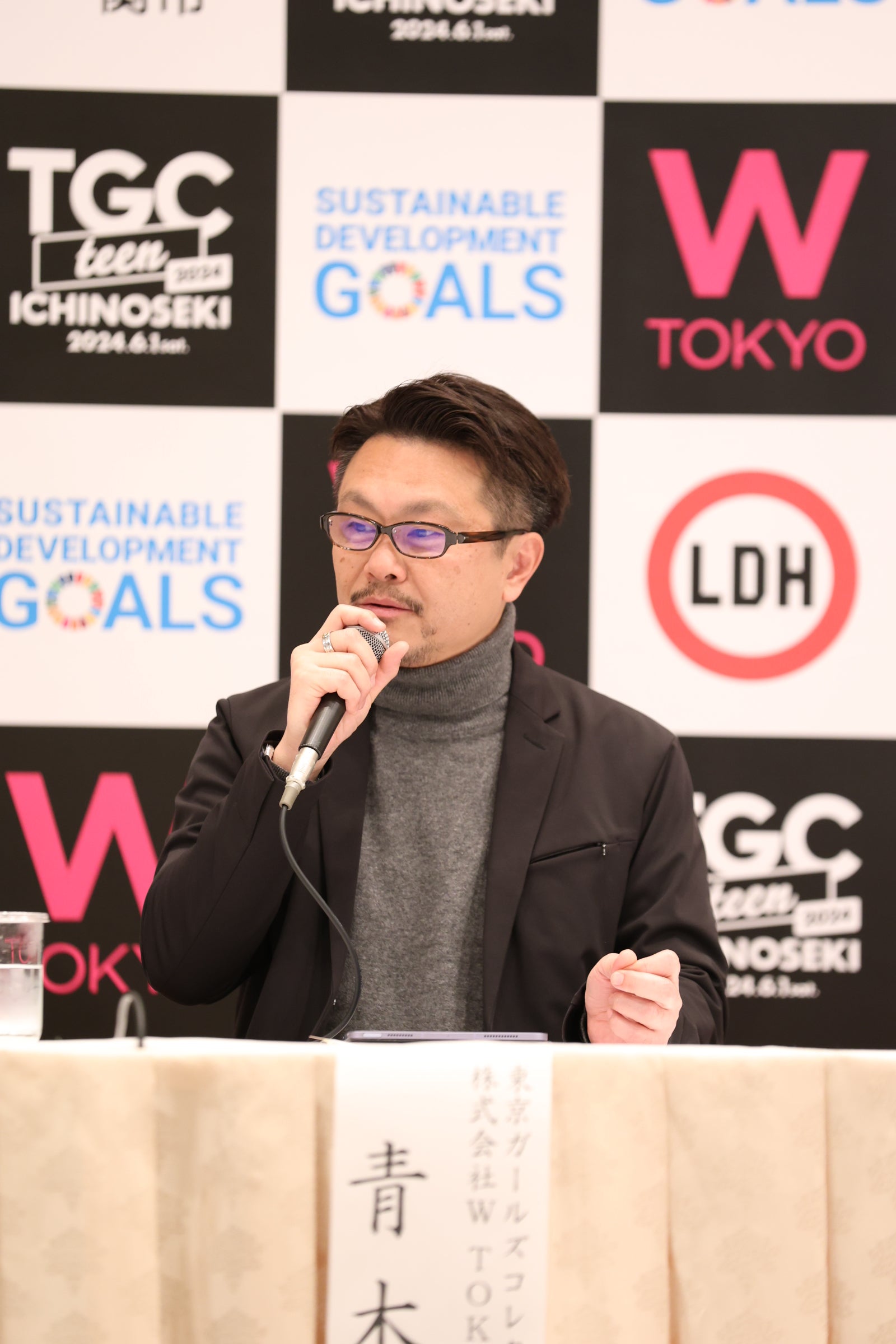 （C）W TOKYO×LDH JAPAN 記者発表会