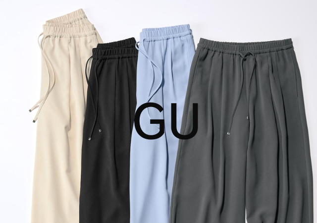 GUの夏パンツが大当たり♡涼しくてラクなのに美脚見え！毎日コーデに頼れる厳選アイテムリスト