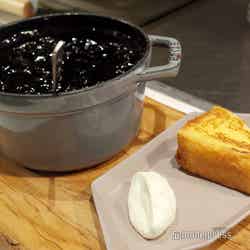 星野リゾート トマム(C)モデルプレス