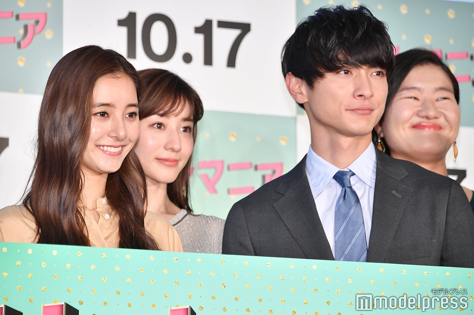 新木優子、高良健吾 （C）モデルプレス