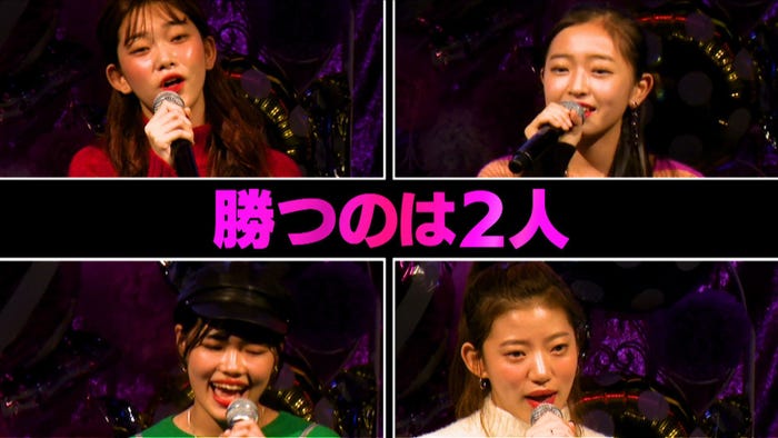 (左上から)タルちゃん、こはるん(左下から)ゆめぽて、シユン/「第3次Popteenカバーガール戦争」(C)AbemaTV