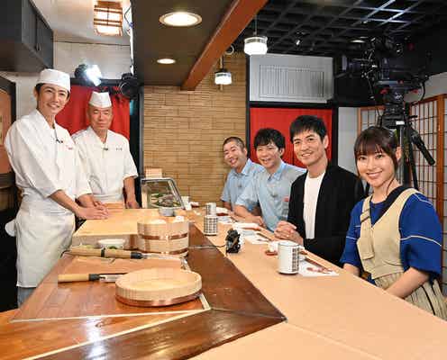 嵐・相葉雅紀、寿司職人に 瀧本美織&沢村一樹 も「完璧」と絶賛