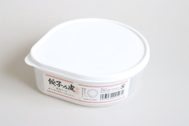 餃子の皮保存ケースW　パッケージ
