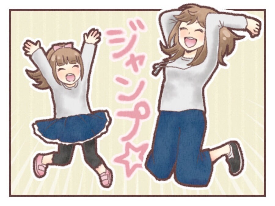 ＜ネガティブの方がウケるけど＞「子育て大変」「育児やめたい」に全く共感できない！楽しいのに…