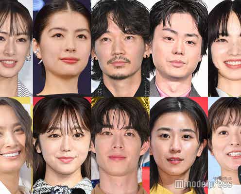 【綾野剛&佐久間由衣夫妻に第1子誕生】2024年に妊娠・出産を発表した有名人を振り返り 菅田将暉&小松菜奈、DAIGO&北川景子、宮沢氷魚&黒島結菜ら