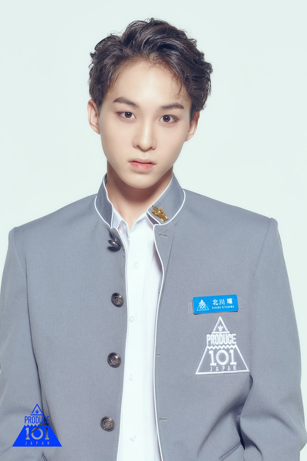 北川暉 （提供写真）