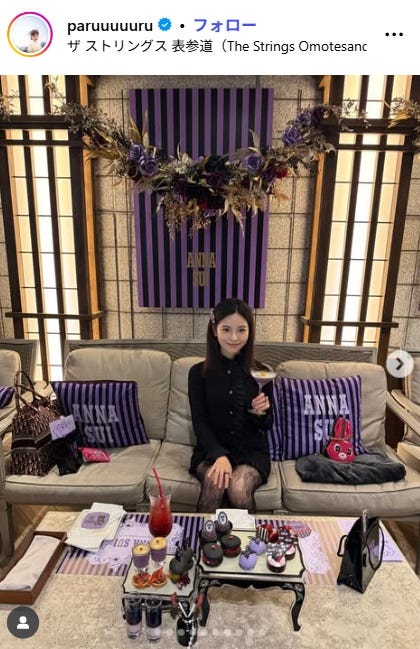 島崎遥香Instagramより