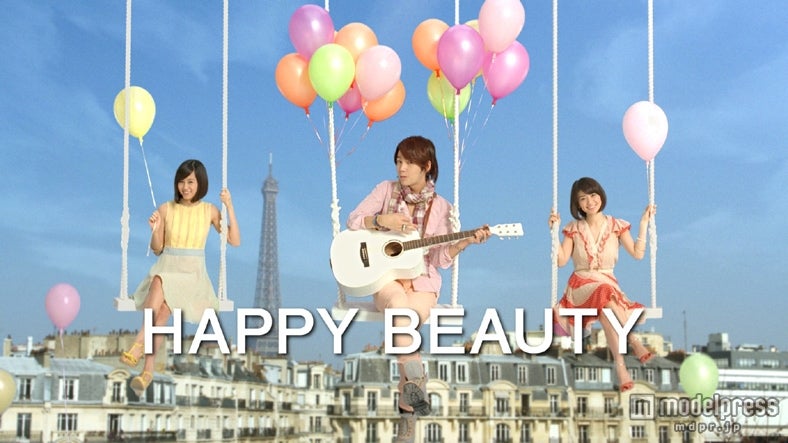 新CM「HAPPY BEAUTY TBC」篇より