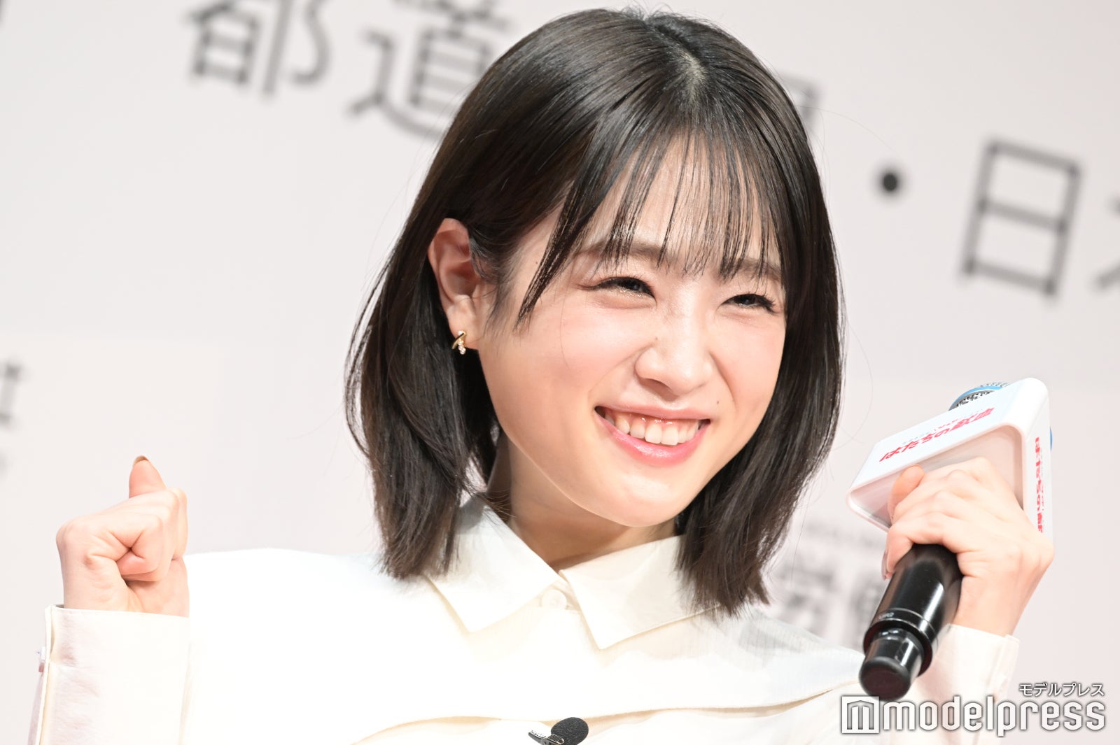 高橋ひかる （C）モデルプレス