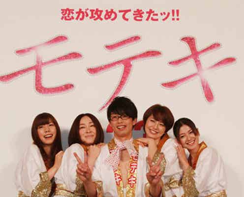 長澤まさみ、仲里依紗ら女優陣がセクシー法被で美脚披露 森山未來もメロメロ