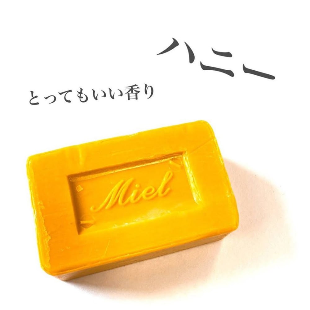 ダイソーのマルセイユ石鹸