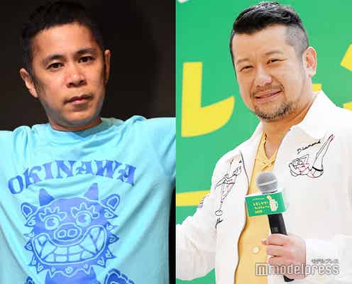 岡村隆史、ケンコバ交際宣言で“アローン会”存続に焦り「入るんならコバかと思ってた」