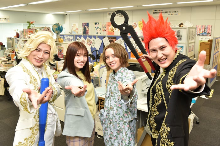 有吉の壁 Kougu維新 新ドラマとコラボ 第1話に登場 カラフラブル ジェンダーレス男子に愛されています モデルプレス 有吉の壁 Kougu維新 新ドラマとコラボ 第1話に登場 カラフラブル ジェンダーレス男子に愛されています モデルプレス