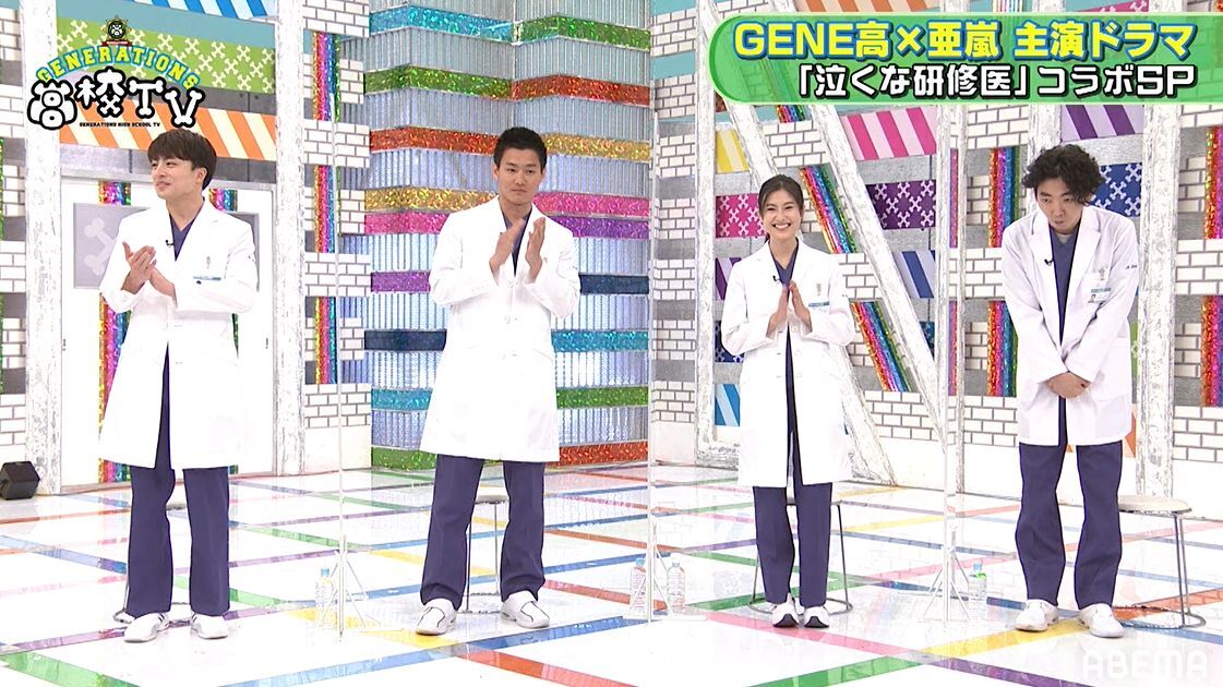 小森隼と野村周平は似てる 噂を検証してみると 野村 案外似てない モデルプレス 小森隼と野村周平は似てる 噂を検証してみると 野村 案外似てない モデルプレス