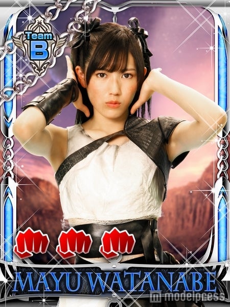 渡辺麻友（ステージファイター選抜8名限定カード）