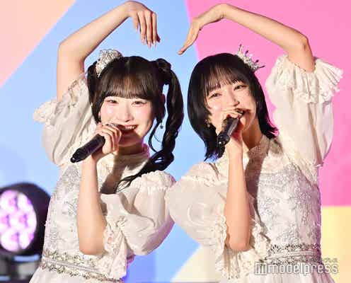 【「TIF2025」写真特集 vol.2】