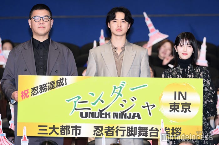 長谷川忍、山崎賢人、浜辺美波(C)モデルプレス