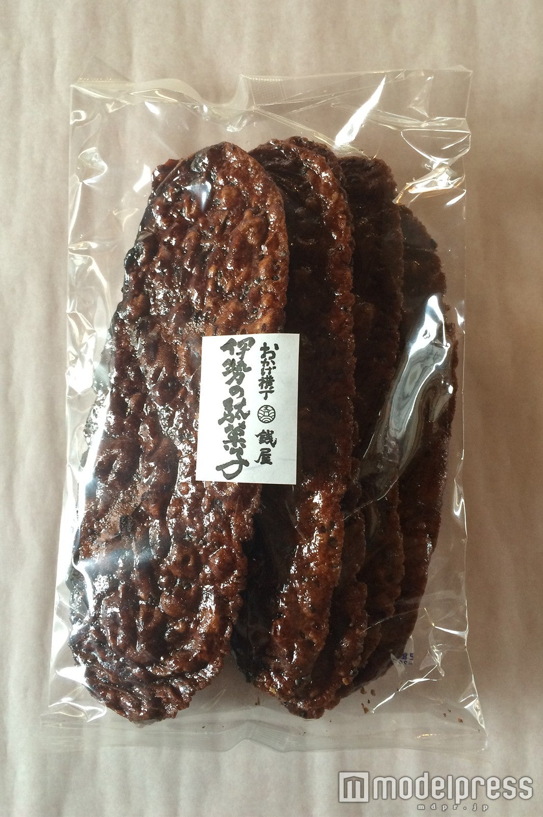 銭屋／わらじかりんとう