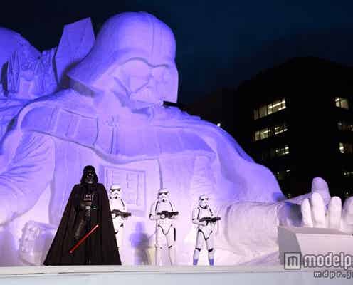 「スター・ウォーズ」史上最大級の雪像お披露目 さっぽろ雪まつりにダース・ベイダーも登場