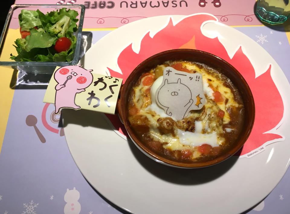 yuzu-collection-content-3777-1541476620.