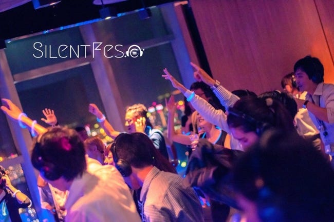 銭湯がダンスフロアになる「ダンス風呂屋」再び!新たに“風呂ジェクションマッピング”も導入