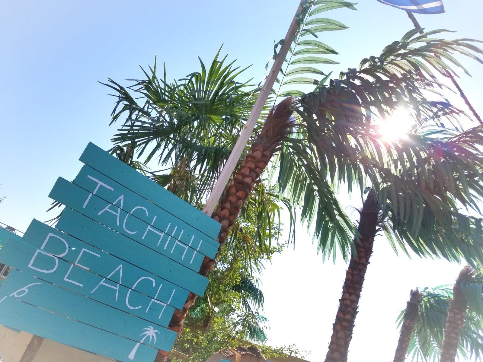 立川とは思えない雰囲気　タチヒビーチ／画像提供：ソトイク