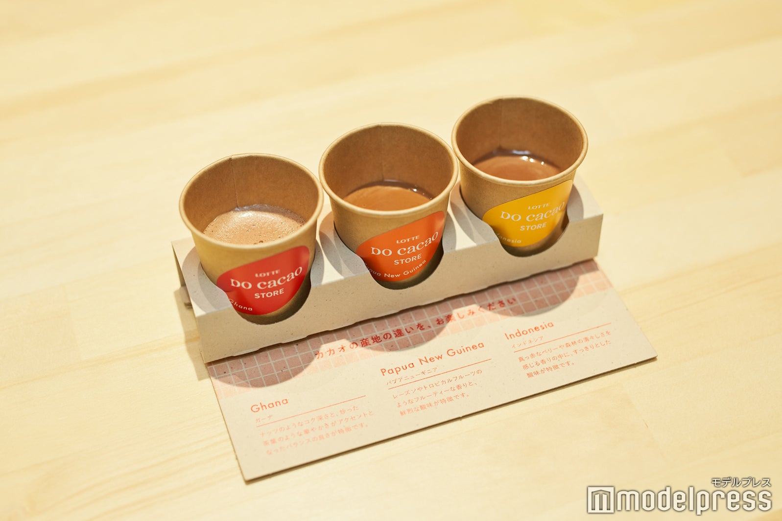 飲み比べができる「TASTING Cacao[drink]」（C）モデルプレス