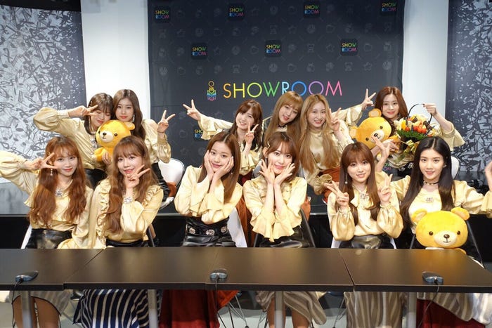 IZ*ONE(提供写真)